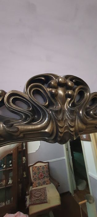 Зеркало совпластитал