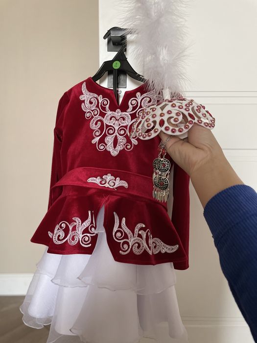 Костюм на Наурыз