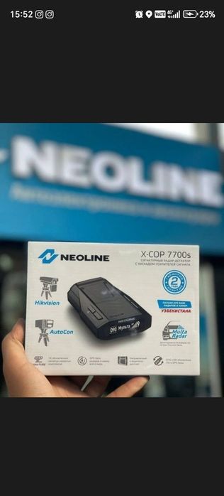 Neoline 77 00 xolati zo'r