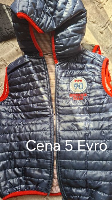 Детски Якета и Елеци
