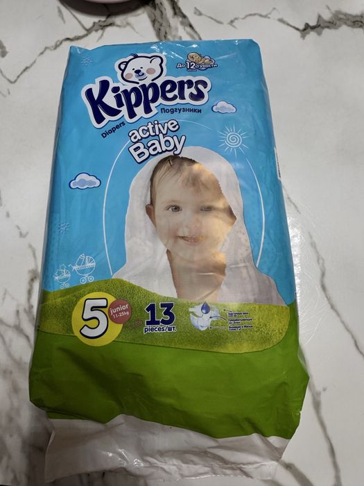 Подгузники Kippers 5
