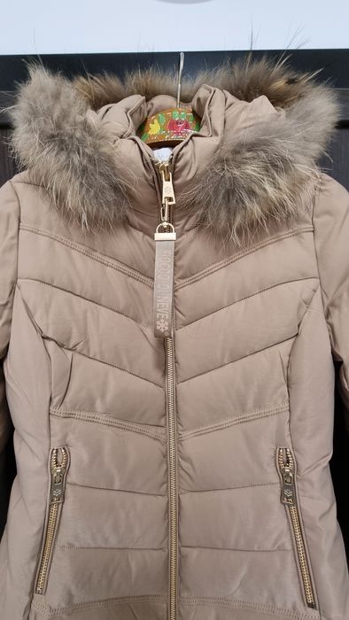 Зимно дамско яке с качулка