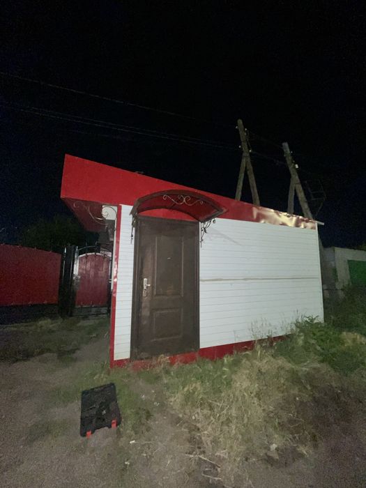 контейнер