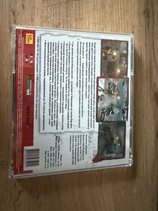 Игровые диски для PC DVD