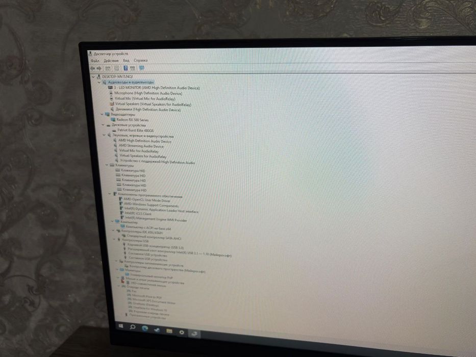 ПК игравой по отличной цене