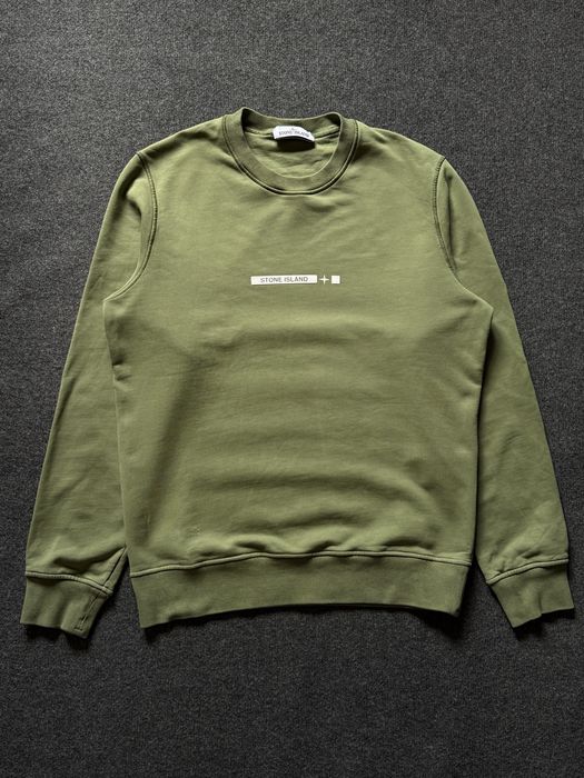 Stone Island Мъжка Блуза - Оригинална