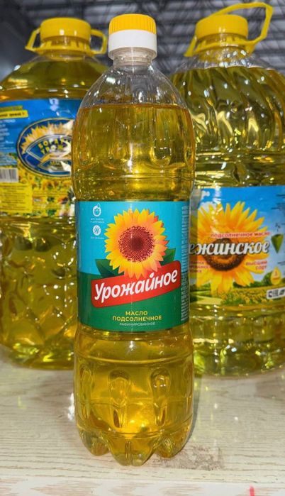 Подсолнечное масло (Оптом)