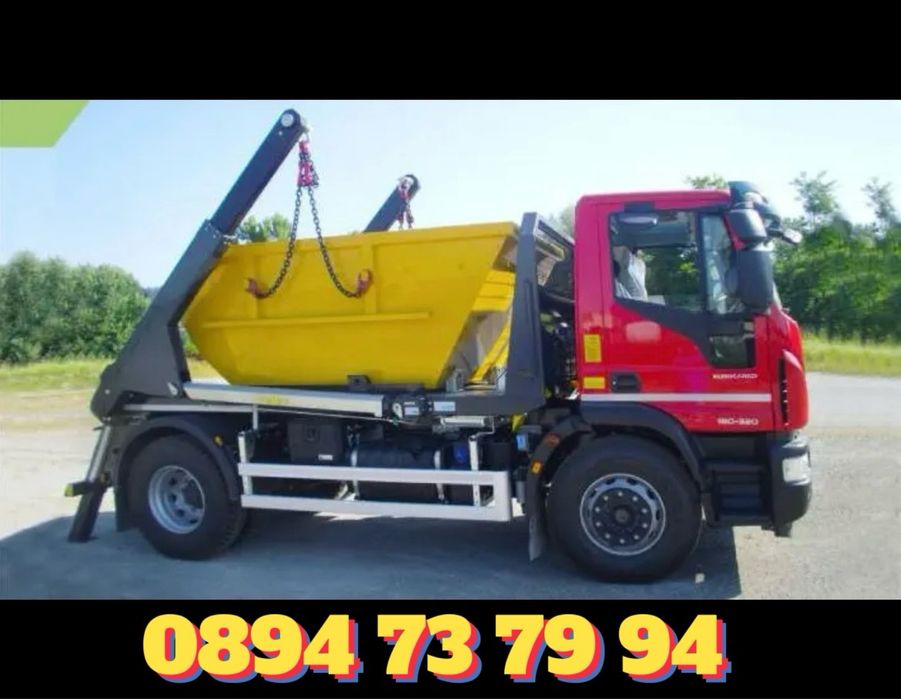 Контейнери за строителни и битови отпадъци-Пловдив