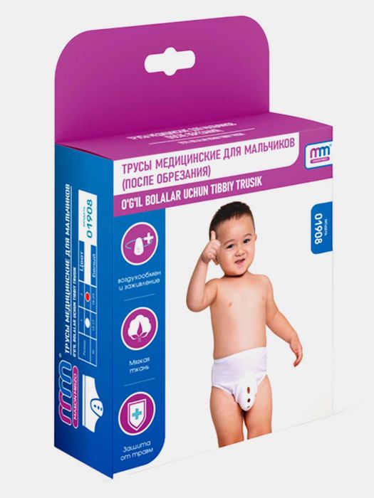 Yangi jinsiy aloqa video