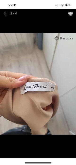 Платье вечернее. Платье комбинация