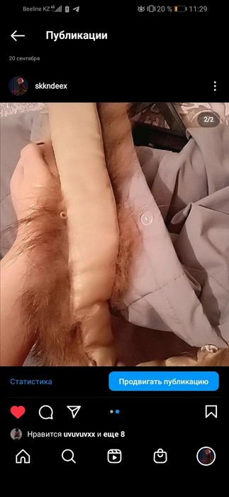 зимняя куртка для девушек