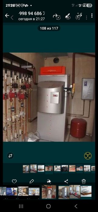 Сантехника хизмати, сифатли ва хамёнбоп