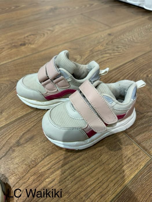 Детски обувки