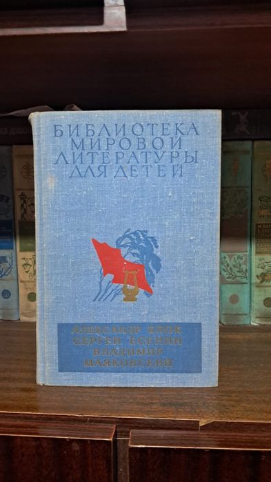 Книга разные продам