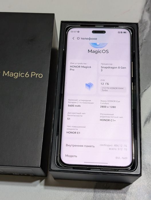 Honor Magic 6 Pro 512 gb Ram 12 5G EAC