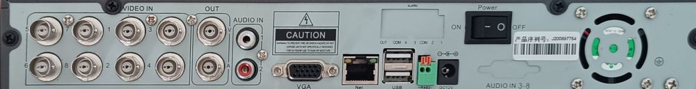 Продам видеорегистратор аналоговый.