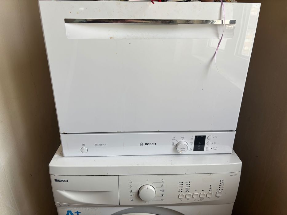 Продавам миална машина bosch малка