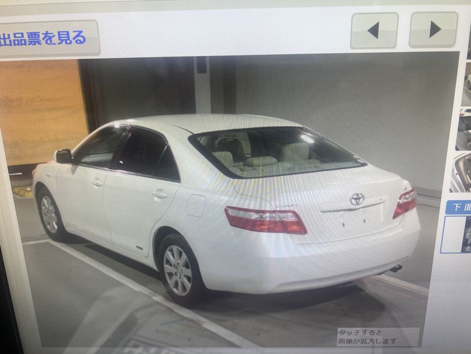 Камри 40 на разбор