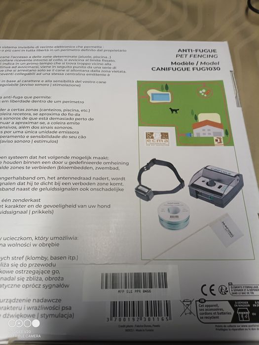 Система за огради за домашни любимци CANIFUGUE FUG1030