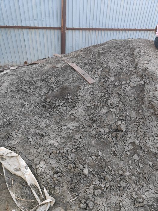 Кара топырак бар(Черназем)