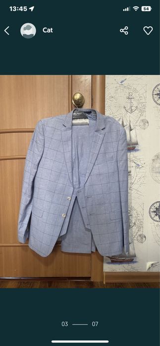 Костюм для банкета тройка