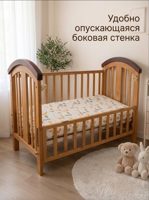 Детская кроватка из натурального дерева