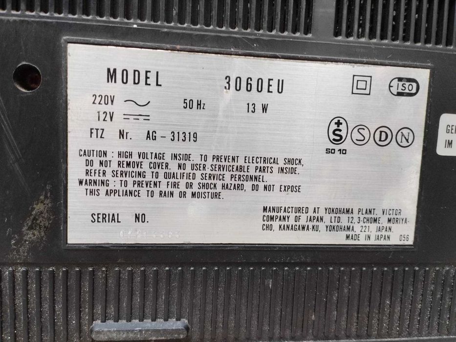 Радио касетофон TV JVC