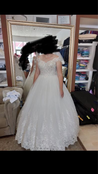 Rochie de mireasă