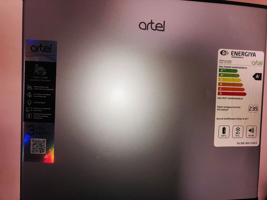 Холодильник , xaladelnik