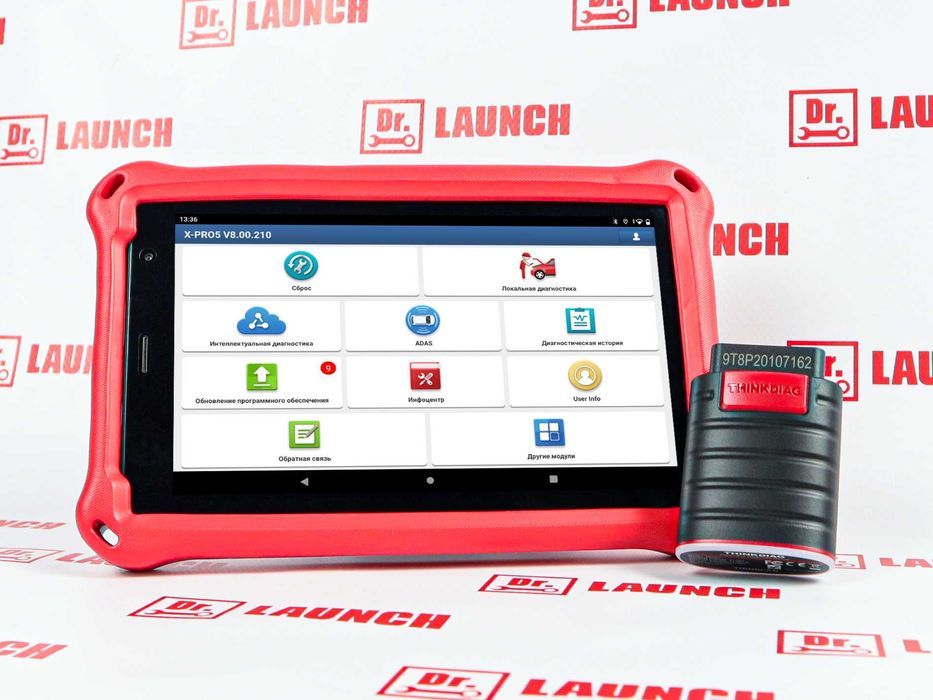 Лаунч Launch THINKDIAG X-431 ProV + планшет, новый гарантия