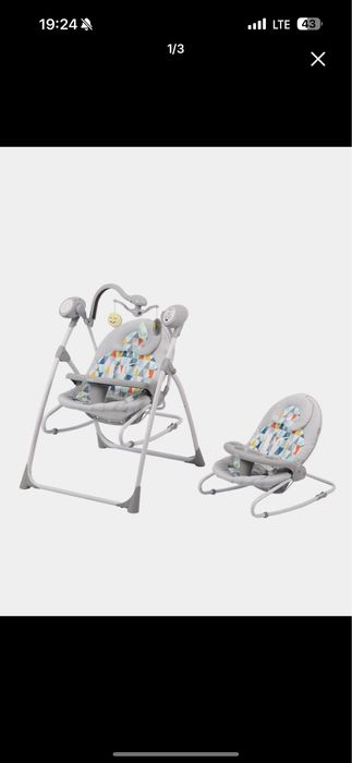 Электронная детская качеля