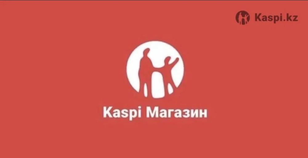 Сдам в аренду Каспи магазин