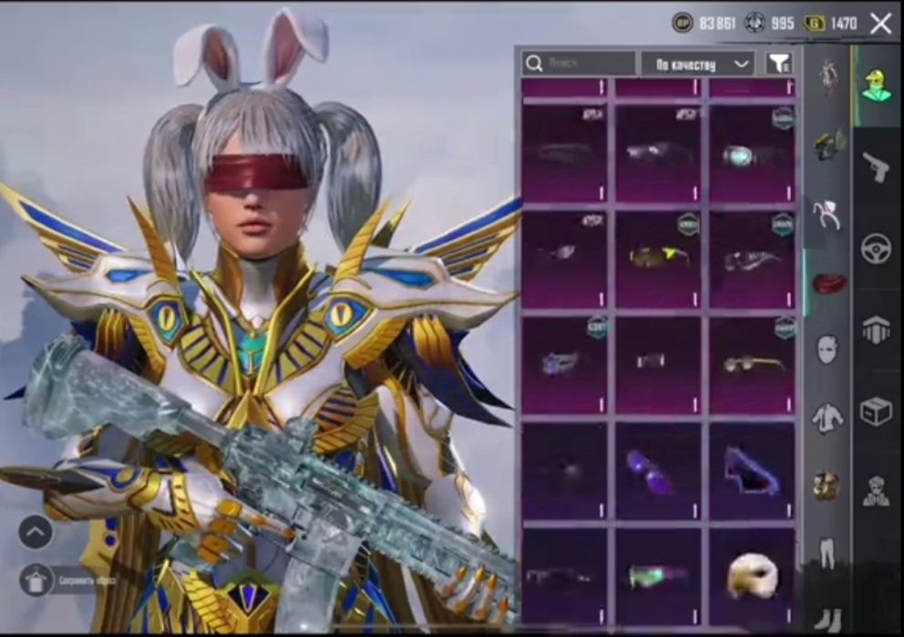 Продам аккаунт пабг не дорого