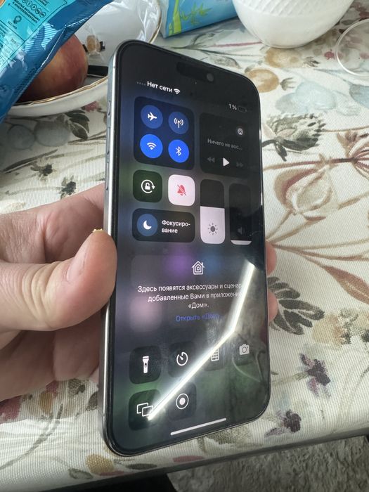 Продам Iphone 15 pro max 1 trb