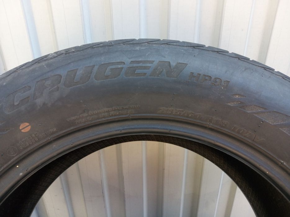 Две шины kumho korea r18