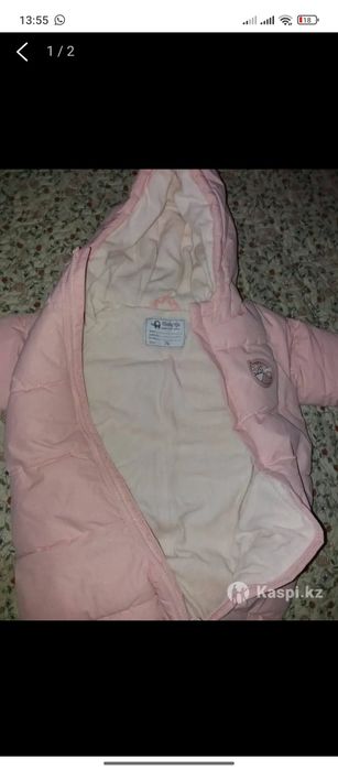 Продам каждый по 5000