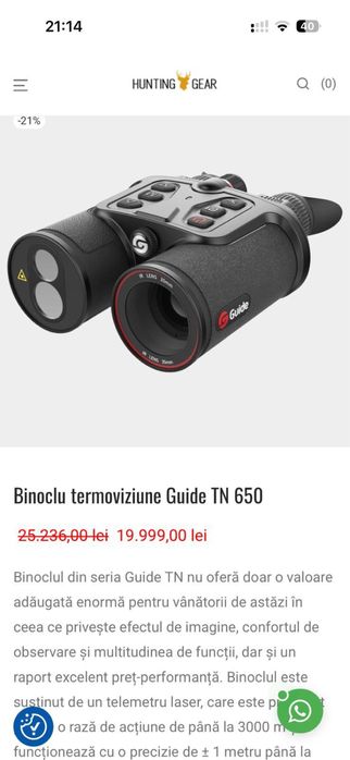 Termoviziune  GUIDE  PARD