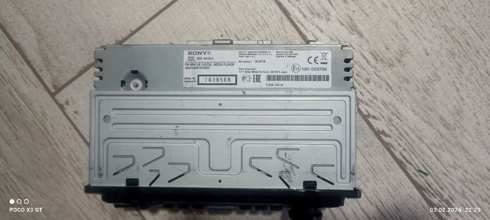 Магнитола оригинал