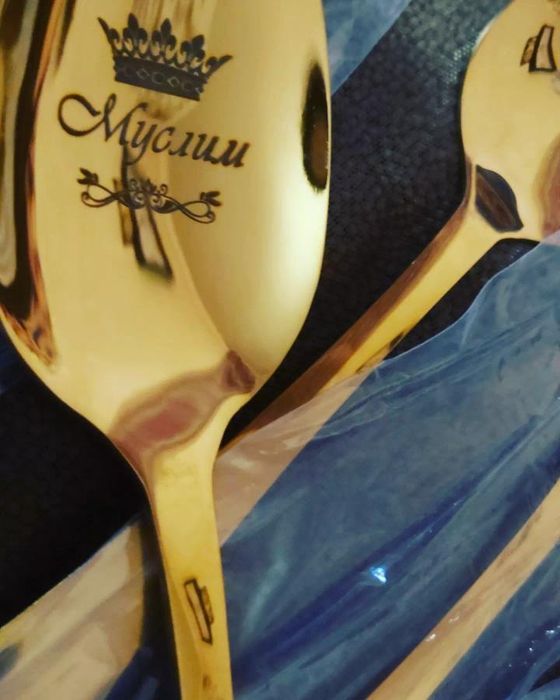 Именной набор индивидуальныезаказы