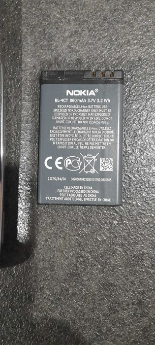 Батерия за Нокия