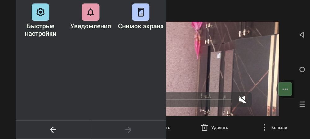 Урганчда 1хонали квартира сотилади 165миллион