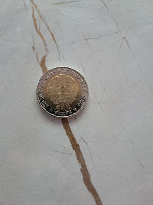 Продаю монету в честь 80 летя победы