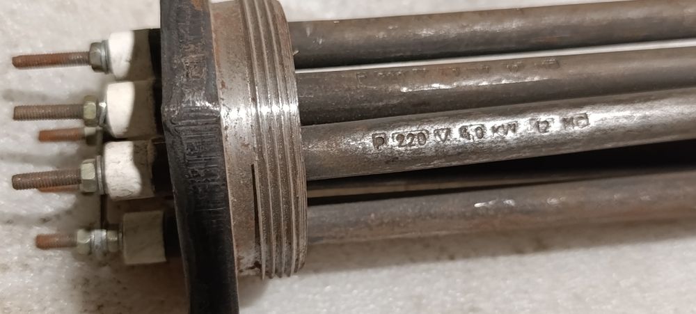 Оборудование для котла