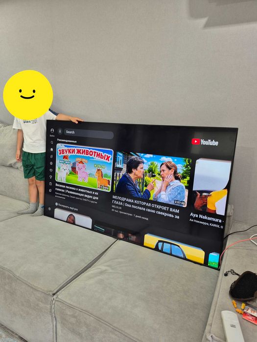 165sm Samsung UHD 4K Crystal 9 Series