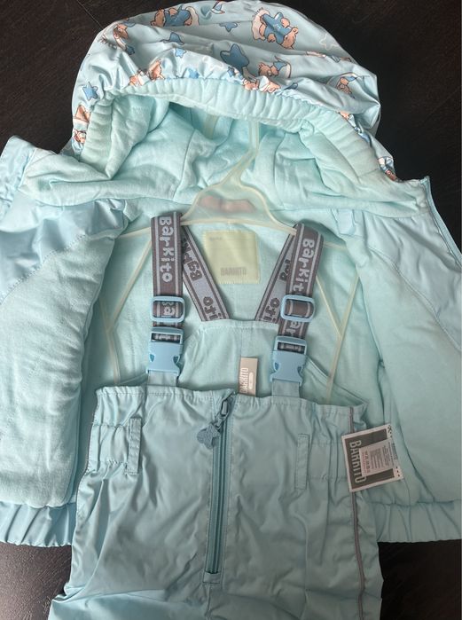 Продам костюм детский