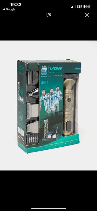 VGR professional V-106