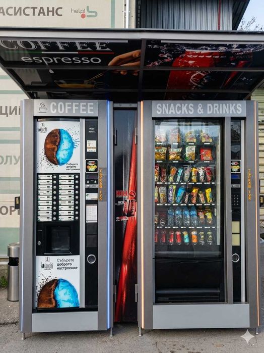 ЕКСКЛУЗИВНА ОФЕРТА: ПЪЛЕН ВЕНДИНГ КОМПЛЕКТ