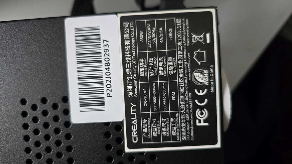 Imprimanta 3D Creality