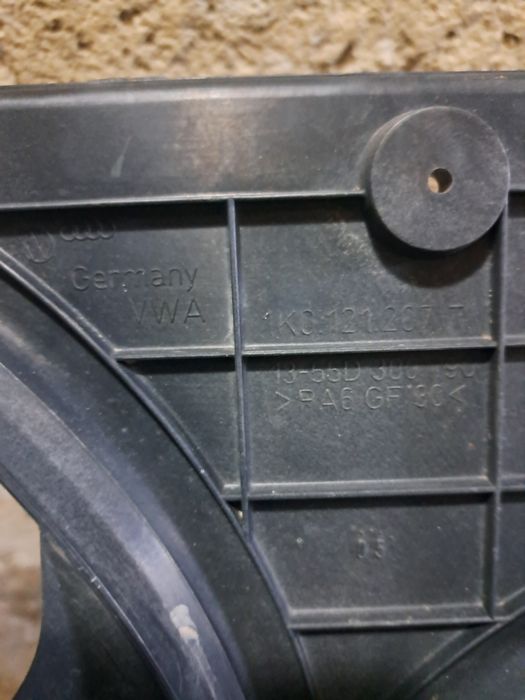 Охладителни перки vw Golf,Touran,Audi A3