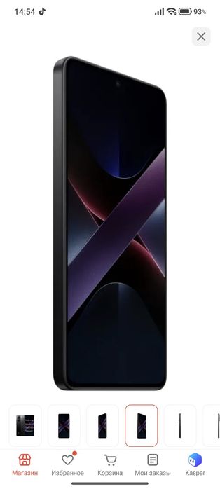 Продам телефон Poco X7 Pro.